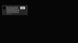 как скачать ФОТОШОП через гугл диск