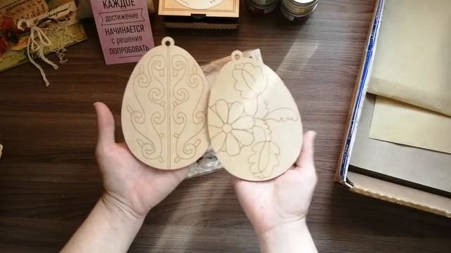 Огромный подарок на День Рождения!!! смотреть онлайн