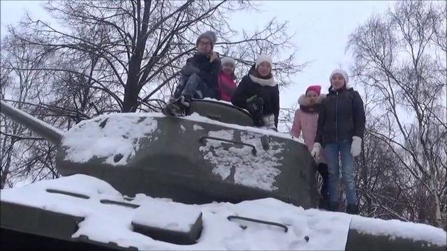 Поздравление с 23 Февраля
