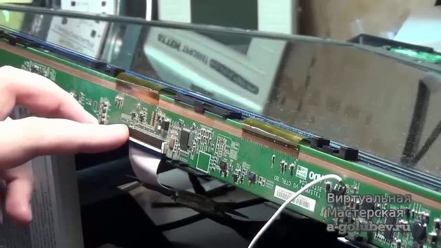 3 - автономный режим ЖК матриц