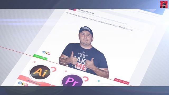 Установка программ на mac OS Catalina смотреть онлайн