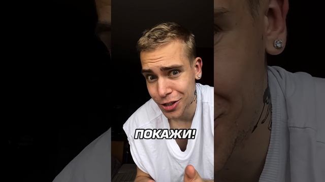 НЕИЗВЕСТНОЕ СУЩЕСТВО ?⁉️ Кто это мог быть..