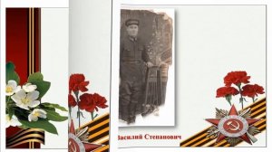 Помни всех поимённо