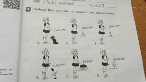 Rainbow English 3 страница 3-4 упражнение 2-3