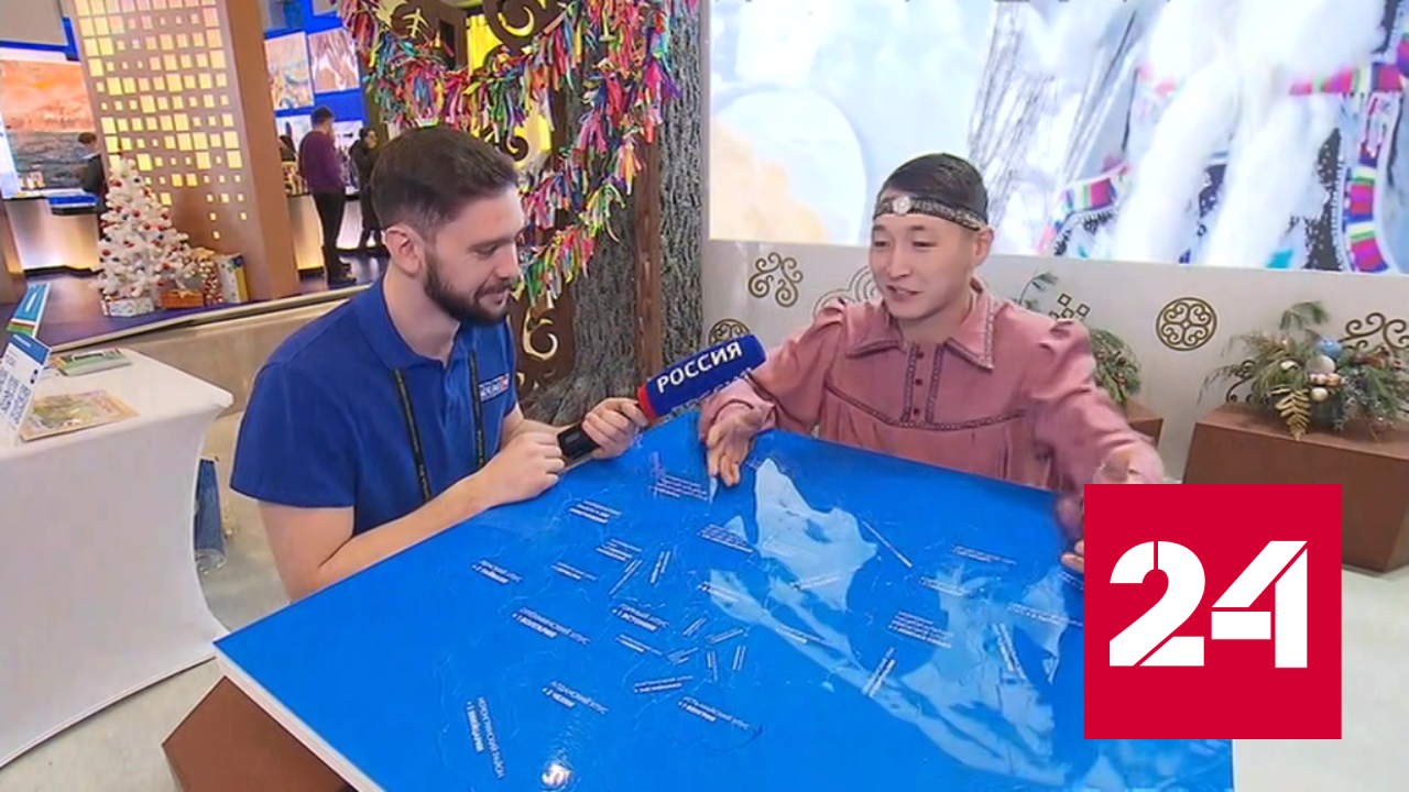 На ВДНХ Новый год встретили вместе с Камчаткой - Россия 24