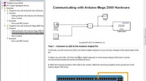 Программирование Arduino с использованием Simulink