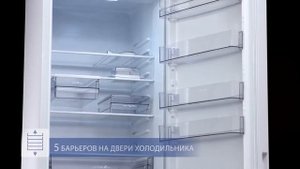 Холодильник ATLANT ХМ 4626 Обзор новой модели!