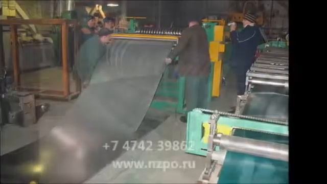 Линия продольной резки металла на штрипс