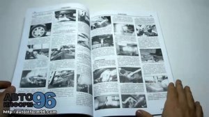 Книга по ремонту автомобилей Chery Kimo (Чери Кимо)