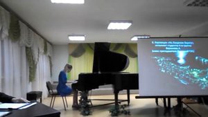 В. Коровицын «На Лазурном берегу» - Александра Верзилова