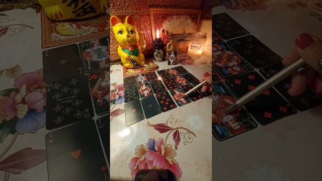 ЧЕРВОВАЯ ДАМА. СОБЫТИЯ НА ПОРОГЕ?