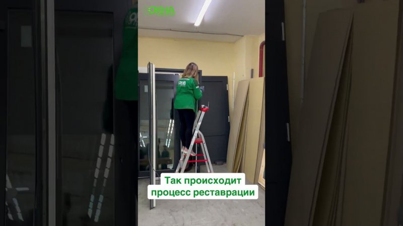 Реставрация деревянных окон