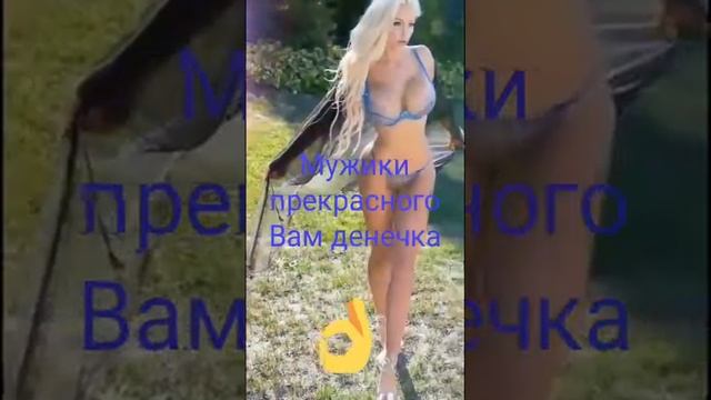 Пышечки