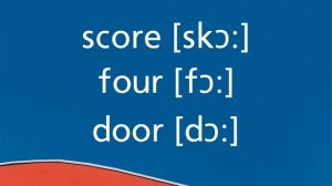 Произношение и транскрипция английских гласных // Английский с нуля