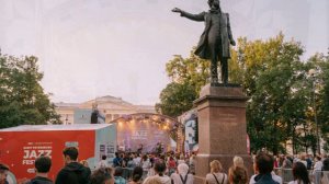 Дудук-бэнд Фестиваль джаза Игоря Бутмана в Петербурге Виталий Погосян