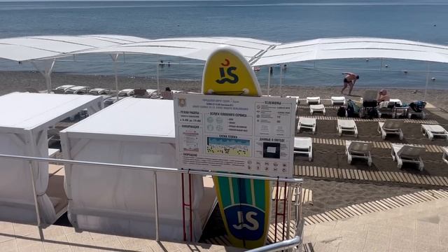 КРЫМ Судак 2023: туристы МАССОВО НЕ приехали ещё // ЦЕНЫ, Генуэзская крепость, пляжи, набережная смотреть онлайн