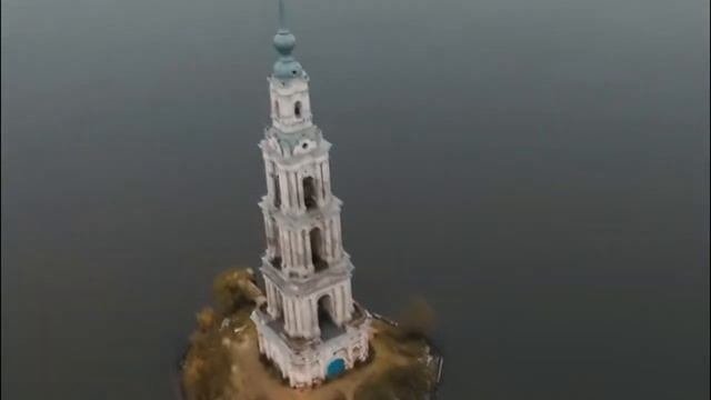Сказание Ярославии, Ярославская область