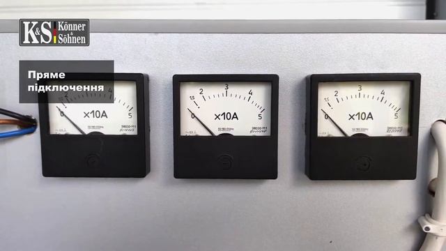 Что такое пусковой ток? Как правильно выбрать мощность генератора для электродвигателя!? (UKR) смотреть онлайн