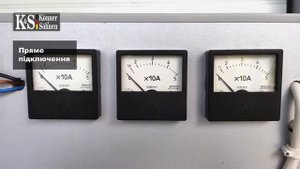 Что такое пусковой ток? Как правильно выбрать мощность генератора для электродвигателя!? (UKR)