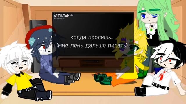 реакция невошетших на ВарЮ~ {?гарем Вару?} смотреть онлайн