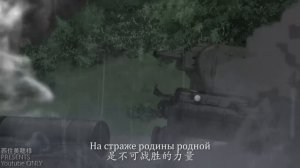 【MAD/AMV】Girls und Panzer Red army is the strongest! (Красная Армия всех сильней)