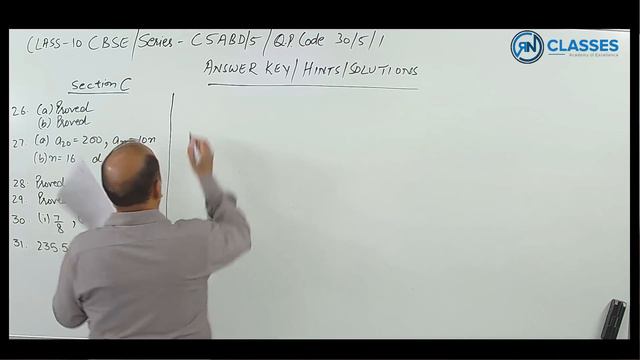 10th CBSE Board Paper Answer Key | Series C5ABD/5 | Hints & Solutions (Haryana & Himachal region)