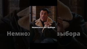Отличный фильм на вечер. Джентльмены 2019. #хорошийфильм #фильм #кино #джентльмены