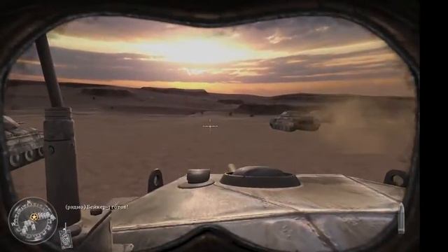 Call of Duty 2 (2 Часть) Прохождение смотреть онлайн