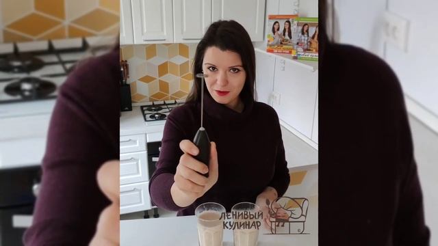 Тыквенный латте?И кофе не нужен с таким уютным напитком❤ смотреть онлайн