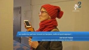 В СТАВРОПОЛЕ УПАЛ ЛИФТ
