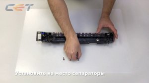 Восстановление фьюзера (печки) Xerox WorkCentre 5222, 5225, 5325, 5330, 5335, Pro 123, 128, 133