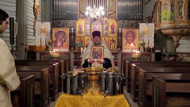 УМУДРЯЙТЕСЬ: ТЕОФАНИЯ. Проповедь на освящение воды