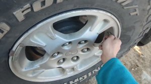 как травим колёса