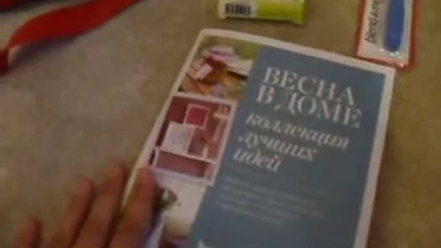 VLOG 1: Немного о погоде; сборы на дачу; магниты ^ ^ смотреть онлайн