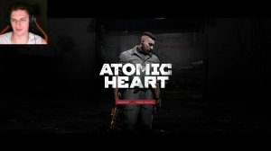 Atomic Heart ХАРДКОР ч6