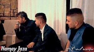 Aram Shaida 2020 ( 7 Pshttm Ro  Kem Bini )  Saliady Shex Mahmod