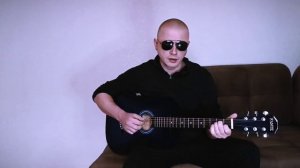 Песни под гитару. Петлюра МАМА