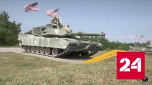 США доставили на Украину более 30 танков Abrams, но не для боевых действий - Россия 24 