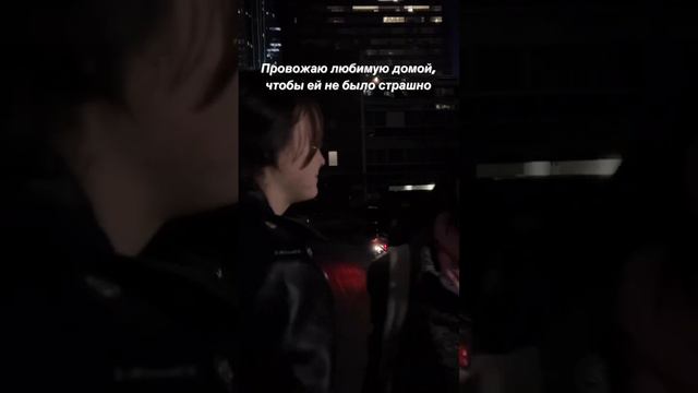 Признавайтесь, жиза? #шутка #отношения #любовь #смешно #ночь #страшно #парочка  #love #relationship