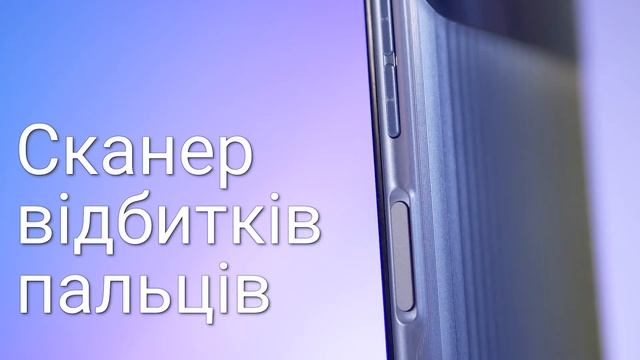 Розпаковка SPARK 8P смотреть онлайн