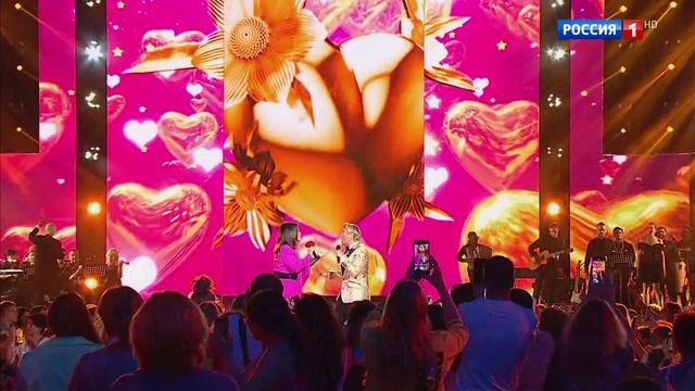 София Ротару, Николай Басков—"Цветёт малина" смотреть онлайн