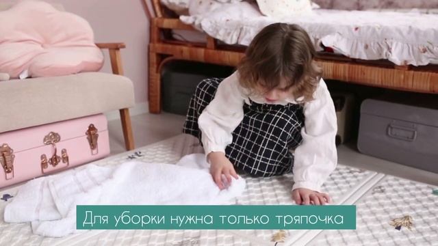 Портативный коврик для ползания и игр от Parklon Marshmallow — бестселлер этого года! смотреть онлайн