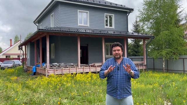 Что после фасада? Стратегическое планирование смотреть онлайн