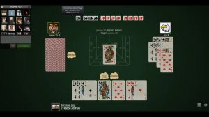 Преферанс - страсть на всю жизнь!