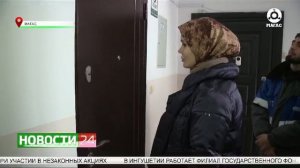 Газовики проводят обслуживание газовых оборудовании в г_Магас