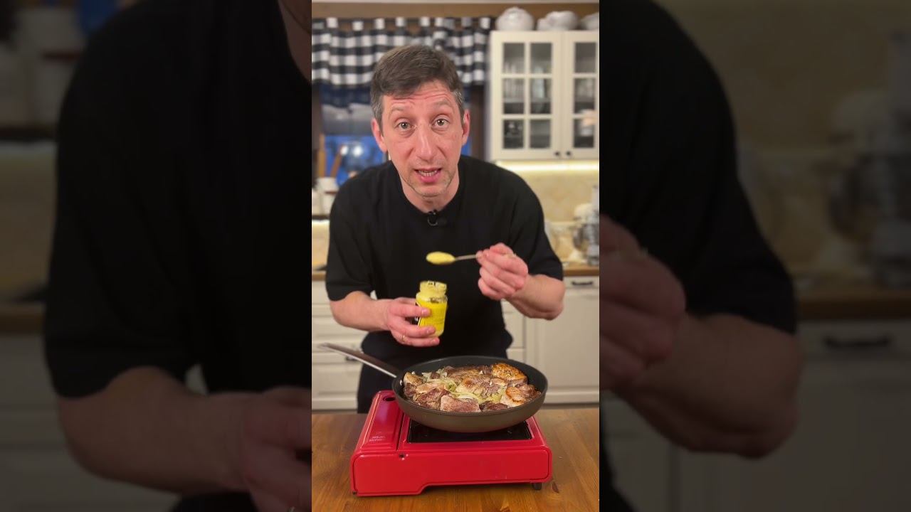 Мясо по французски с горчичным соусом | Ка приготовить мясо по францкзски #отказанадостейка
