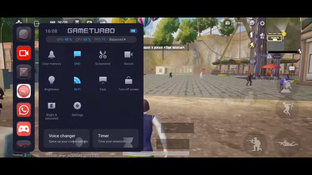 POCO X3 PRO КАК СДЕЛАТЬ 90ФПС 90FPS PUBG MOBILE how to do 90 fps pubg mobile смотреть онлайн