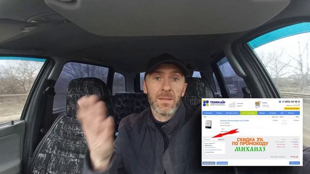 Ветряк на ремонт с интересным статором / Замеры ТТХ панелей перед продажей смотреть онлайн