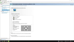 Как вообще избавиться от инпут лага! INPUTLAG FIX 100%