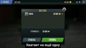 КАК ВЕРНУТЬ УДАЛЕННЫЕ МАШИНЫ В MADOUT 2? НЕ КЛИКБЕЙТ